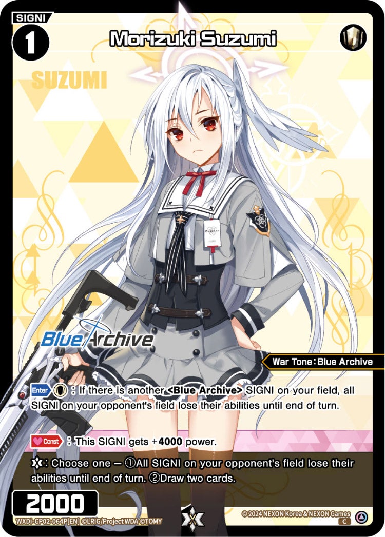 CardList｜WIXOSS-ウィクロス- | TOMY Company, Ltd.